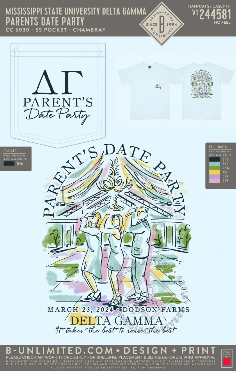 Mississippi State University Delta Gamma - Parents Date Party (72hoursale24) - CC - 6030 - SS Pocket - Chambray