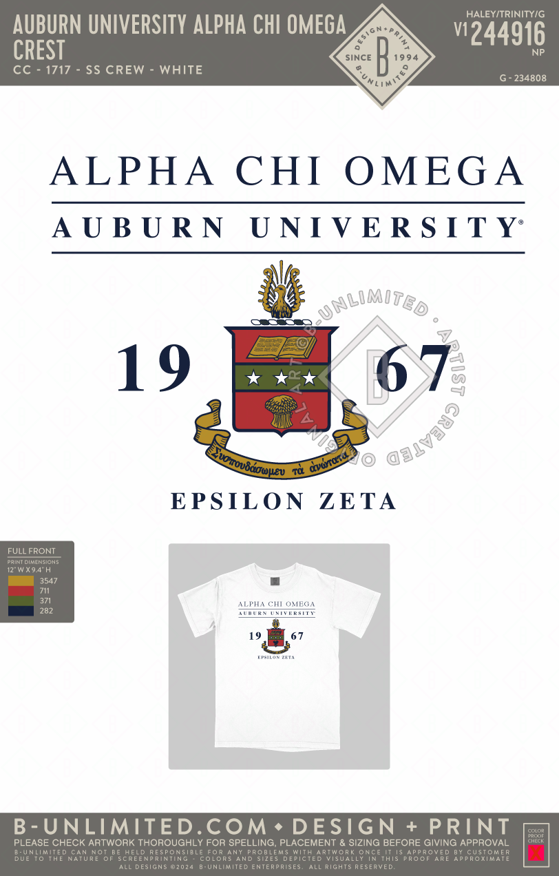 Auburn University Alpha Chi Omega - CREST - CC - 1717 - SS Crew - White
