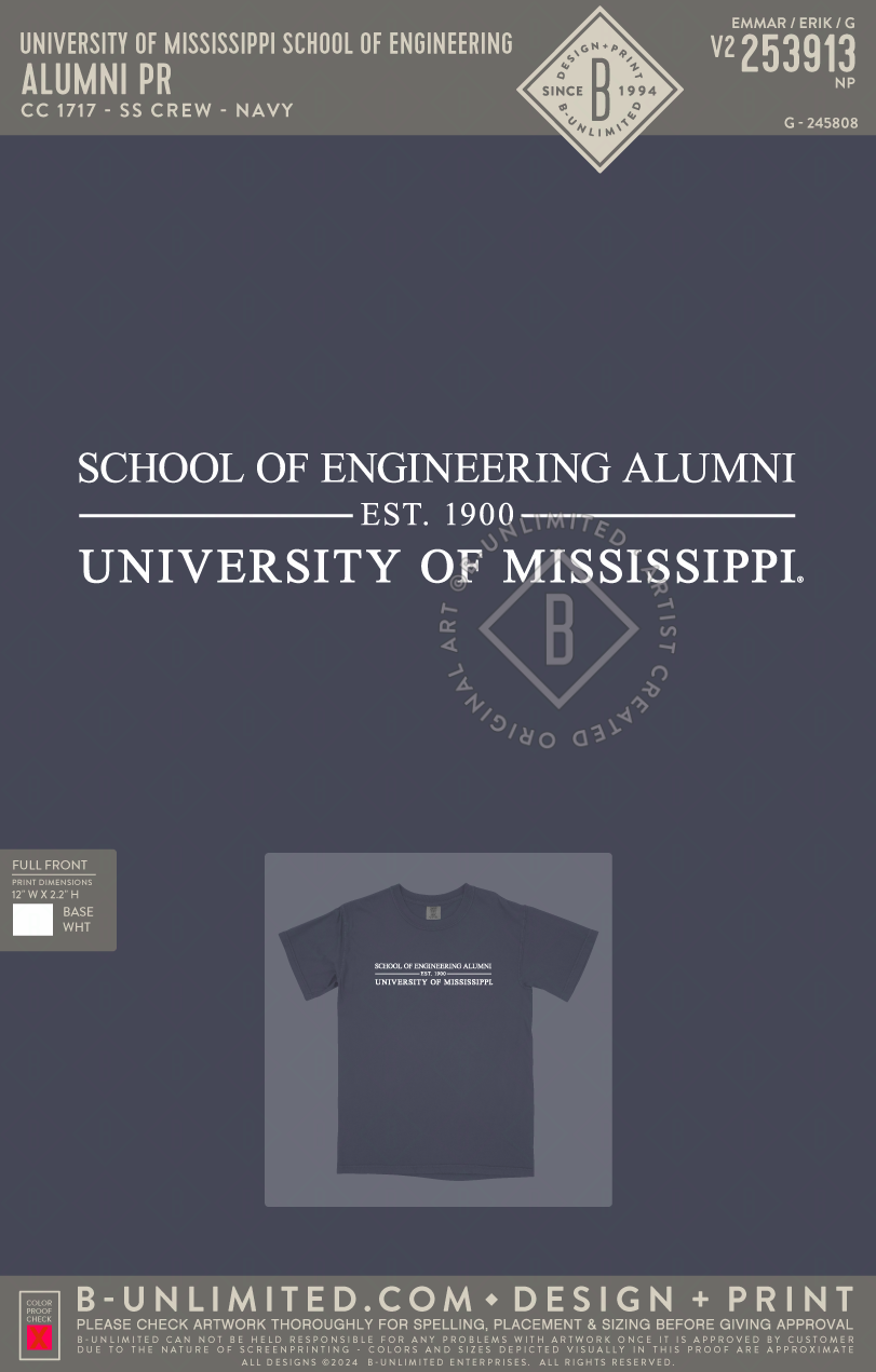 University of Mississippi School of Engineering - Alumni PR - CC - 1717 - SS Crew - Navy