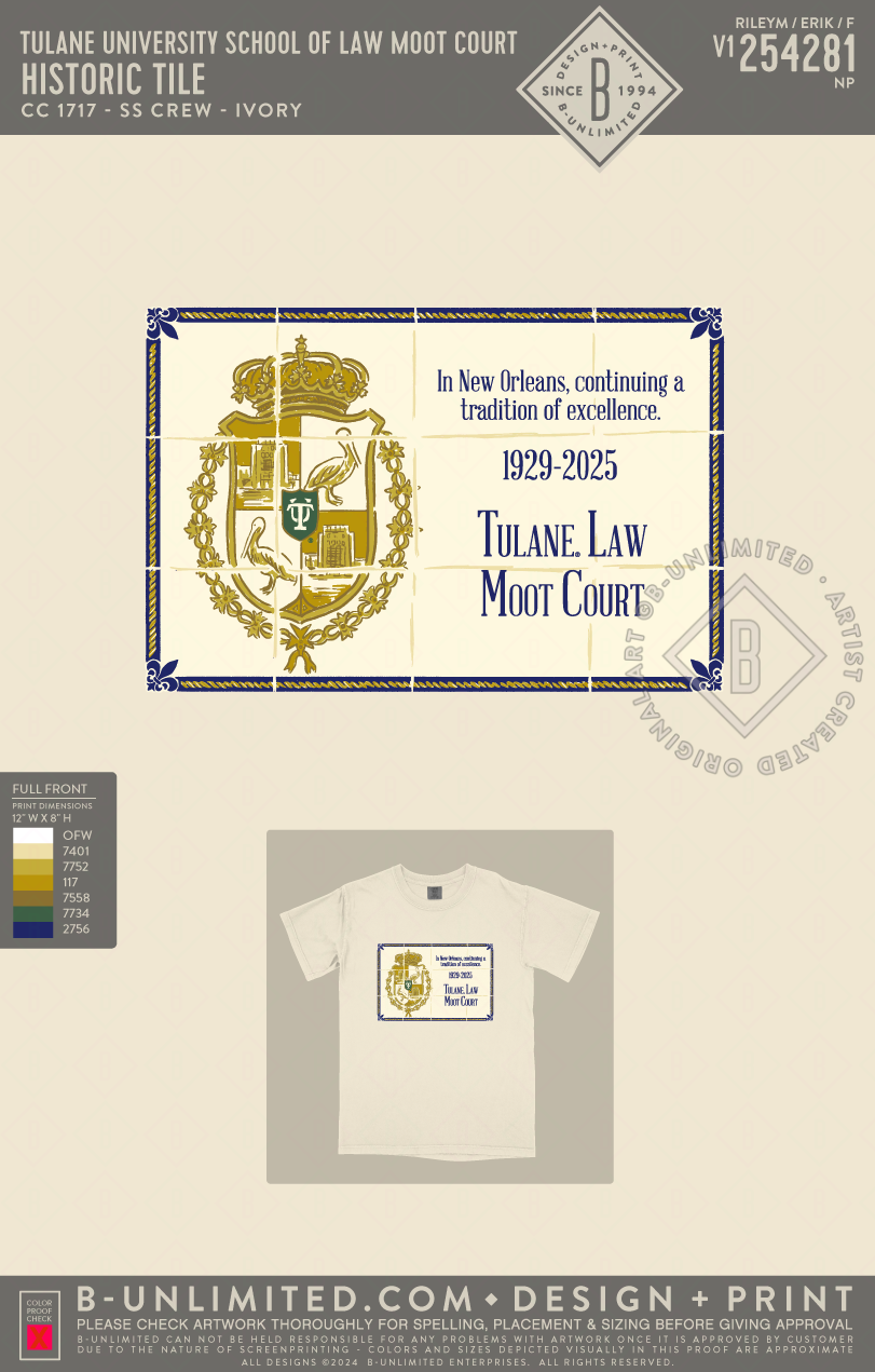 Tulane University School of Law Moot Court - Historic Tile - CC - 1717 - SS Crew - Ivory