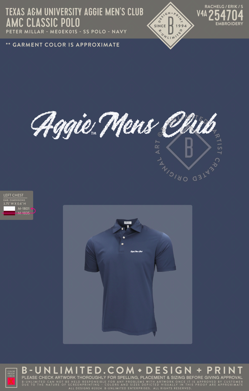 Texas A&M University Aggie Men's Club - AMC Classic Polo - Peter Millar - ME0EK01S - Solid Performance Polo - Self Collar - Navy