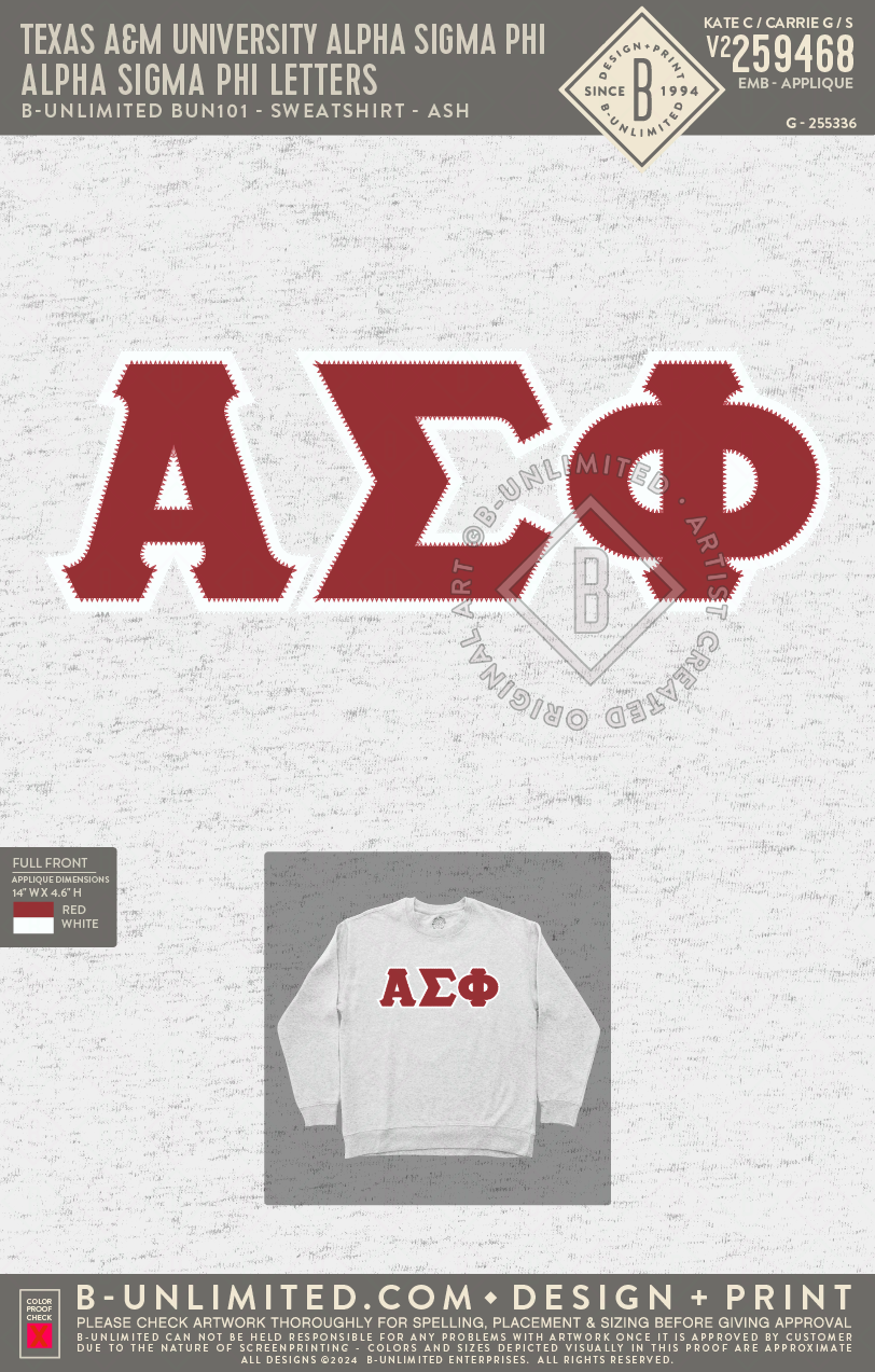 Texas A&M University Alpha Sigma Phi - Alpha Sigma Phi Letters - B-Unlimited BUN101 - Ash