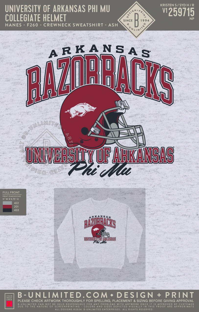 University of Arkansas Phi Mu - Collegiate Helmet - Hanes - F260 - Sweatshirt - Ash