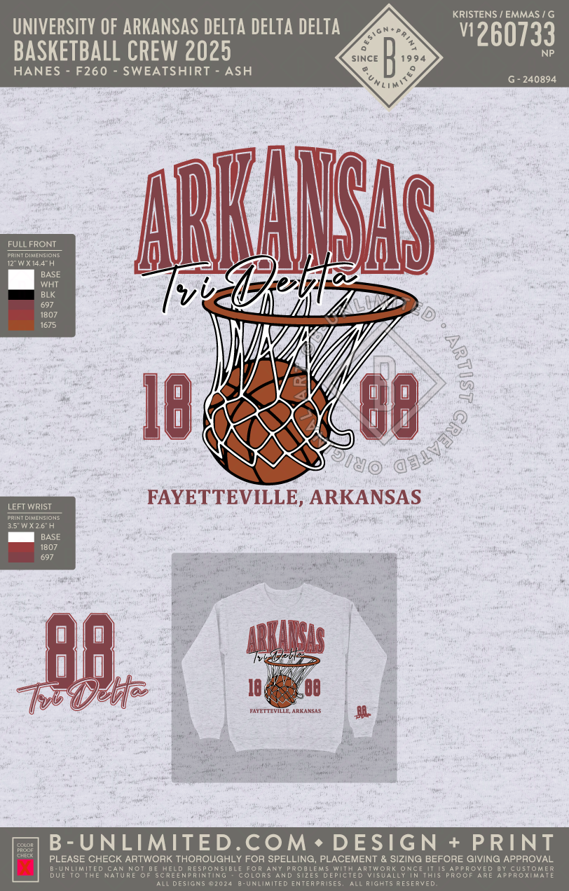University of Arkansas Delta Delta Delta - Basketball Crew 2025 - Hanes - F260 - Sweatshirt - Ash