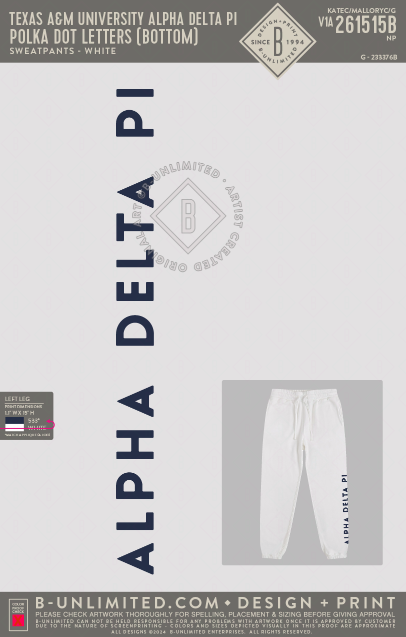 Texas A&M University Alpha Delta Pi - Polka Dot Letters (Bottom) - Tap Stitch - AMK001-C001-V2 - Essential Sweatpants - White