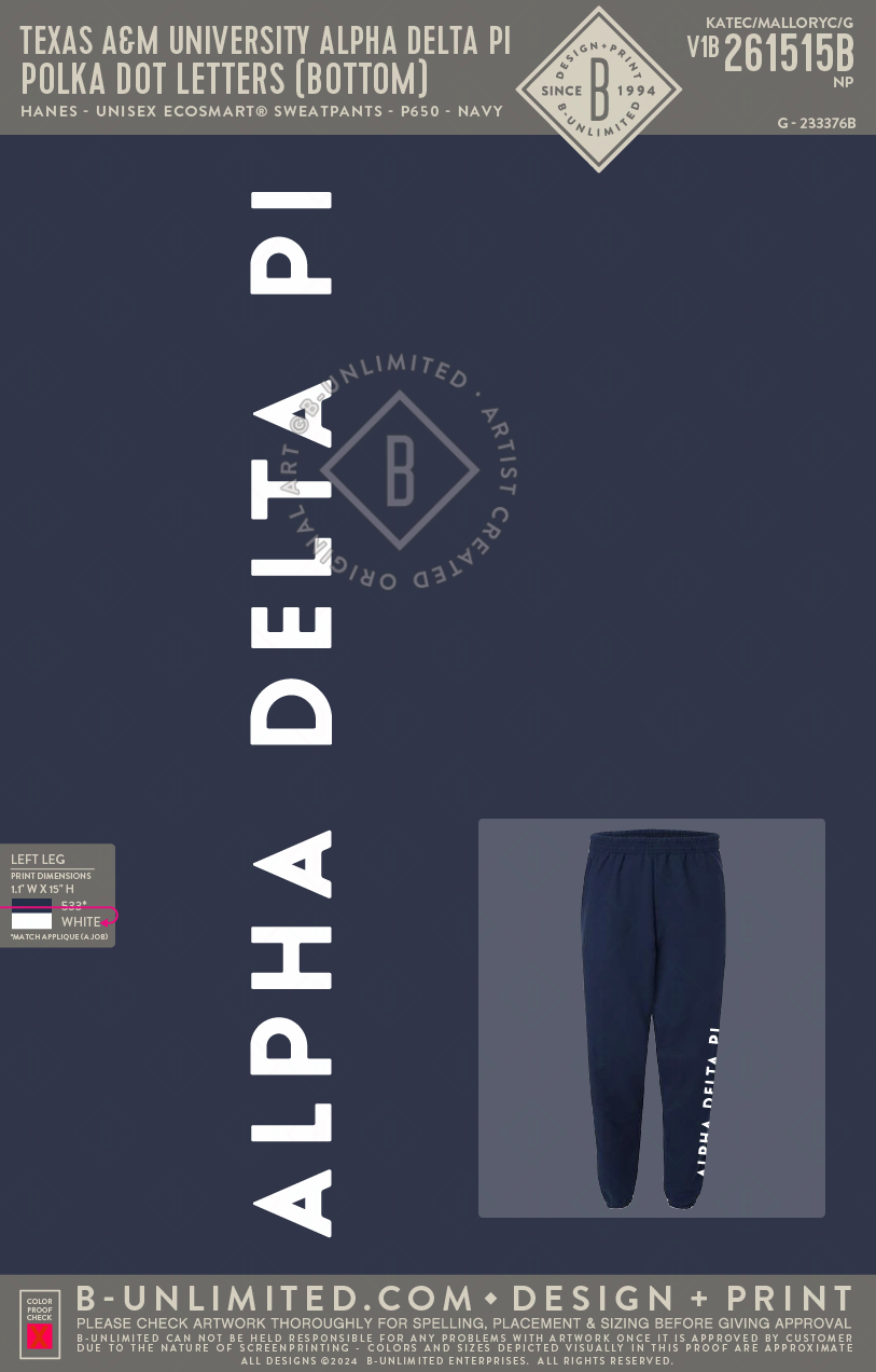 Texas A&M University Alpha Delta Pi - Polka Dot Letters (Bottom) - Hanes - P650 - Sweatpants - Navy