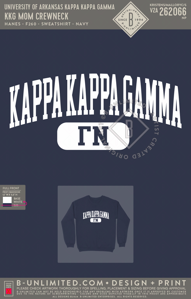 University of Arkansas Kappa Kappa Gamma - Classic KKG (EOS26) - Hanes - F260 - Sweatshirt - Navy