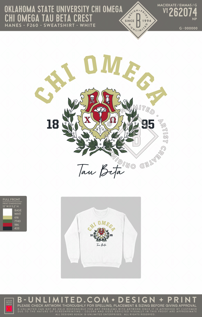 Oklahoma State University Chi Omega - Chi Omega Tau Beta Crest (EOS26) - Hanes - F260 - Sweatshirt - White