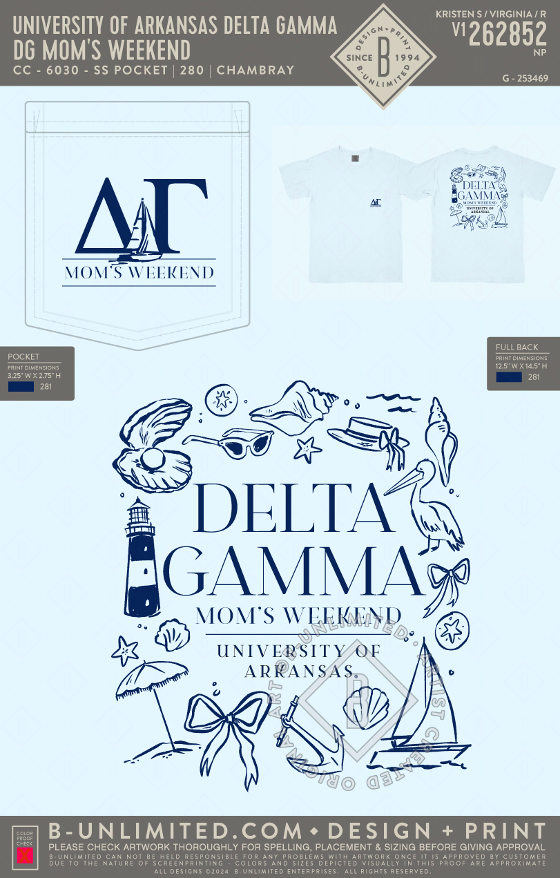 University of Arkansas Delta Gamma - DG Mom's Weekend (EOS26) - CC - 6030 - SS Pocket - Chambray