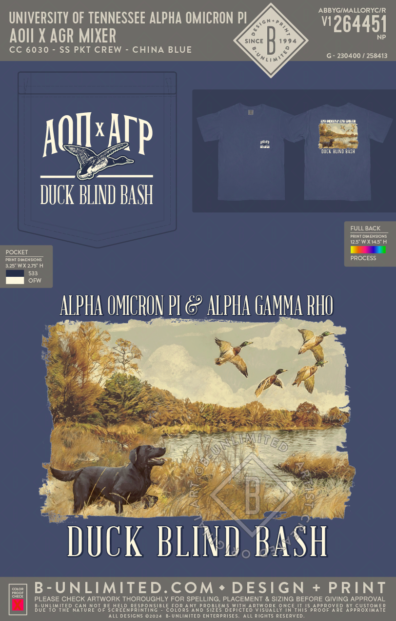 University of Tennessee Alpha Omicron Pi - AOII x AGR Mixer (EOS26) - CC - 6030 - SS Pocket - China Blue