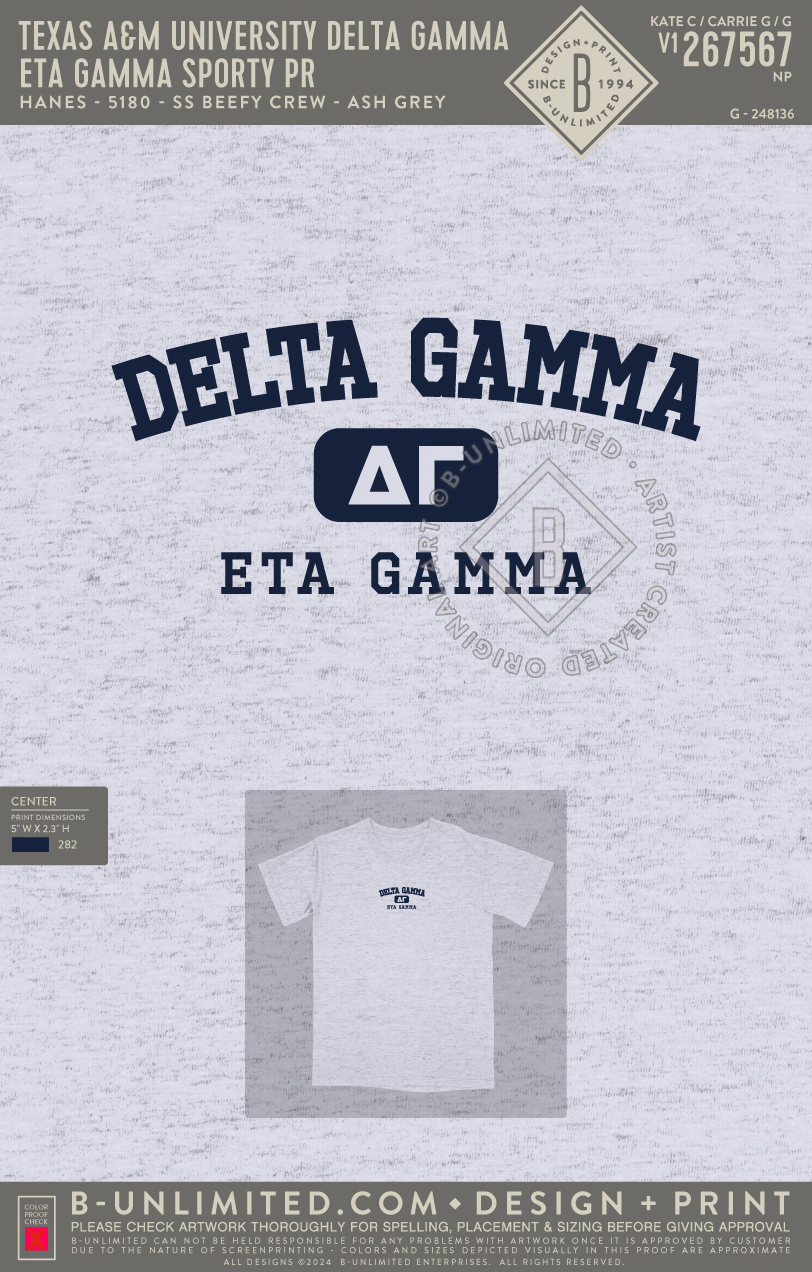 Texas A&M University Delta Gamma - Eta Gamma Sporty PR - Hanes - 5180 - SS Beefy Crew - Ash