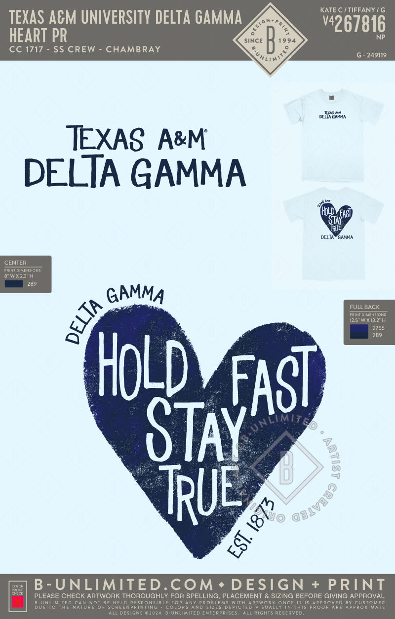 Texas A&M University Delta Gamma - Heart PR - CC - 1717 - SS Crew - Chambray