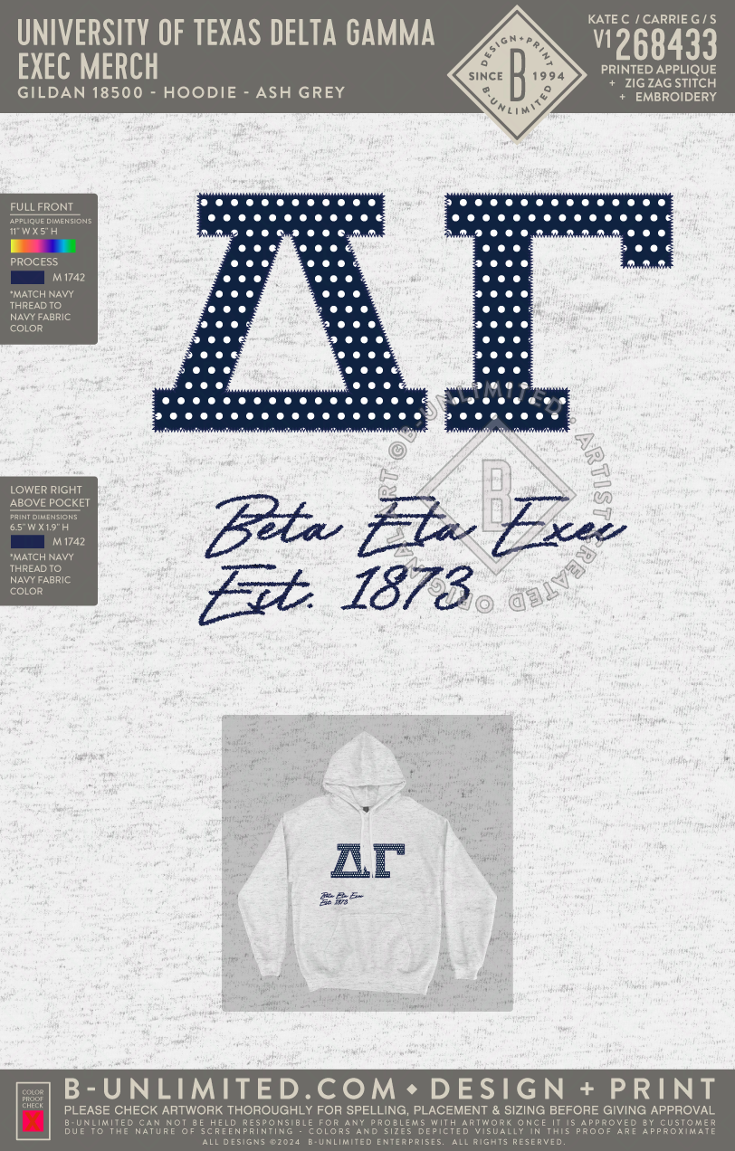 University of Texas Delta Gamma - Exec Merch - Gildan - 18500 - Hoodie - Ash Grey