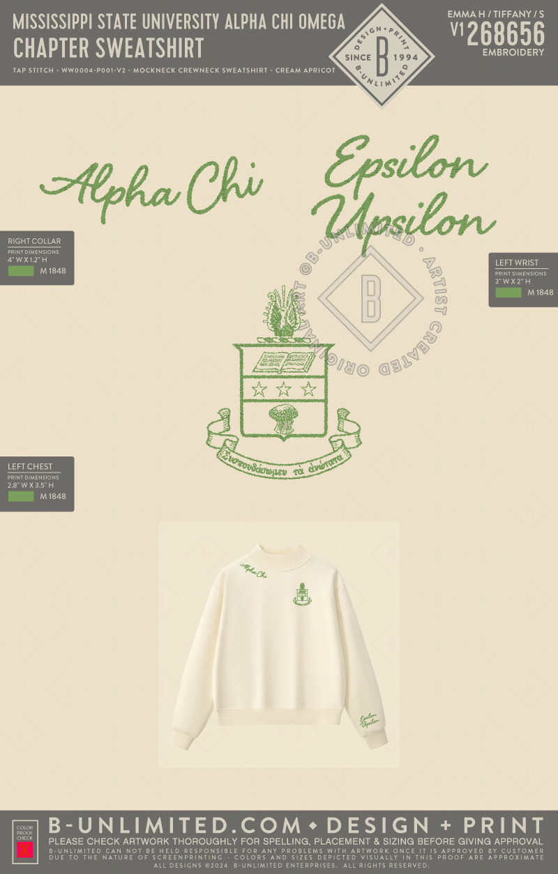 Mississippi State University Alpha Chi Omega - Chapter Sweatshirt - Tap Stitch - WW0004-P001-V2 - Mockneck Crewneck Sweatshirt - Cream Apricot
