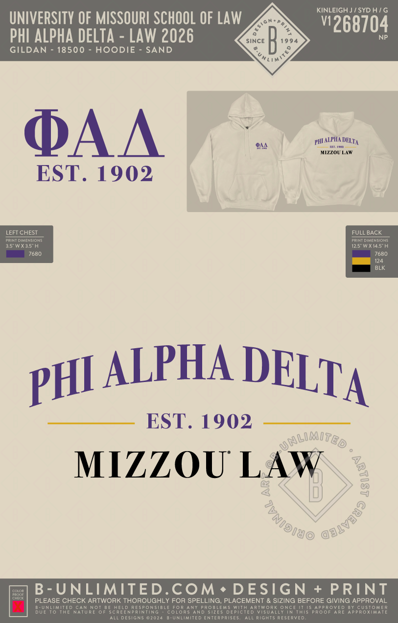 University of Missouri School of Law - Phi Alpha Delta - Law 2026 - Gildan - 18500 - Hoodie - Sand