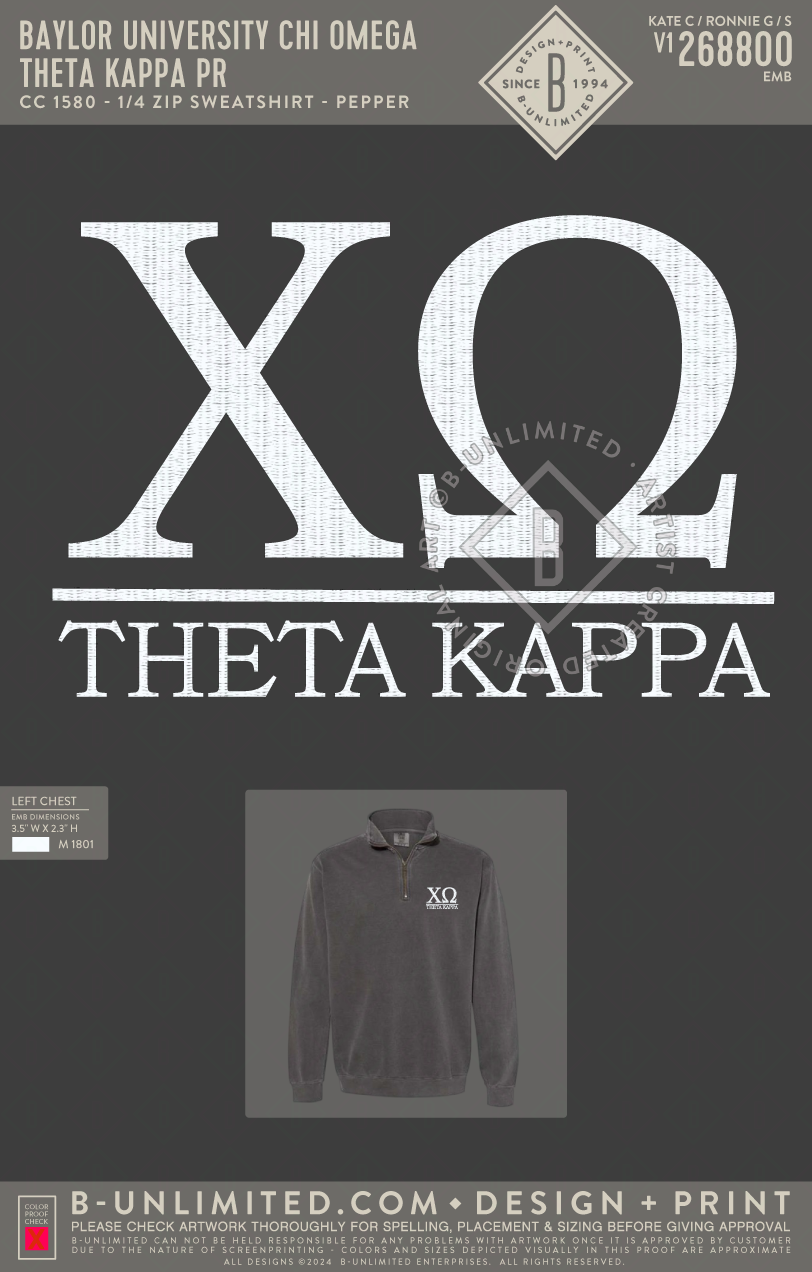 Baylor University Chi Omega - Theta Kappa PR - CC - 1580 - 1/4 Zip Sweatshirt - Pepper