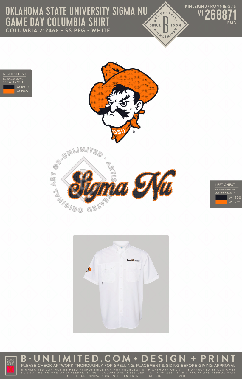 Oklahoma State University Sigma Nu - Game Day Columbia shirt - Columbia - 212468 - SS PFG - White