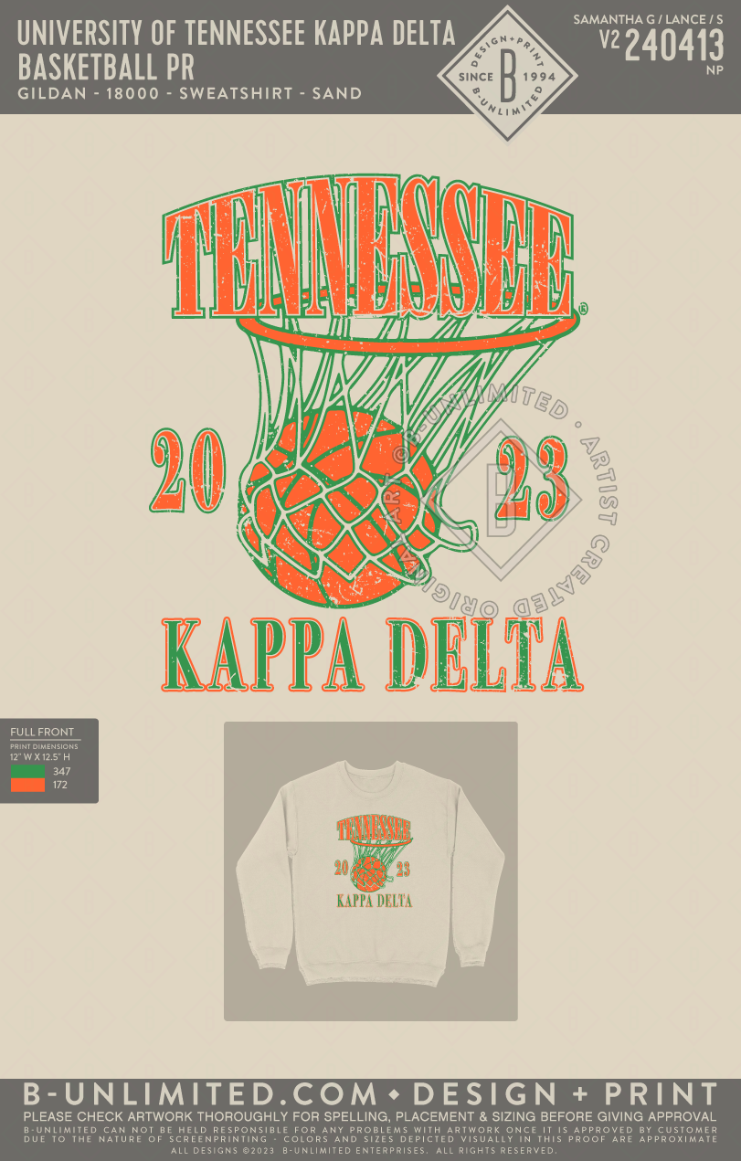 University of Tennessee Kappa Delta - Basketball PR - Gildan - 18000 - Sweatshirt - Sand