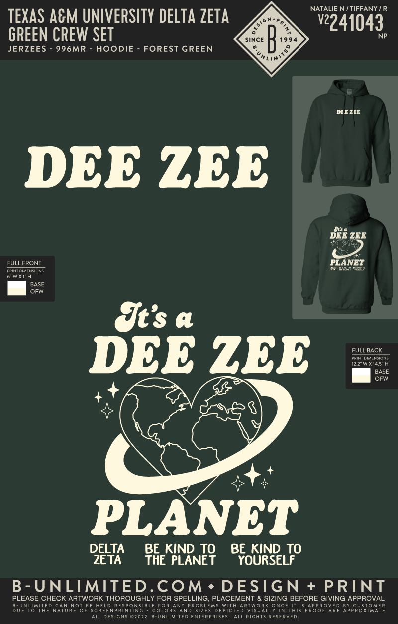 Texas A M University Delta Zeta Green Crew Set Jerzees 996MR