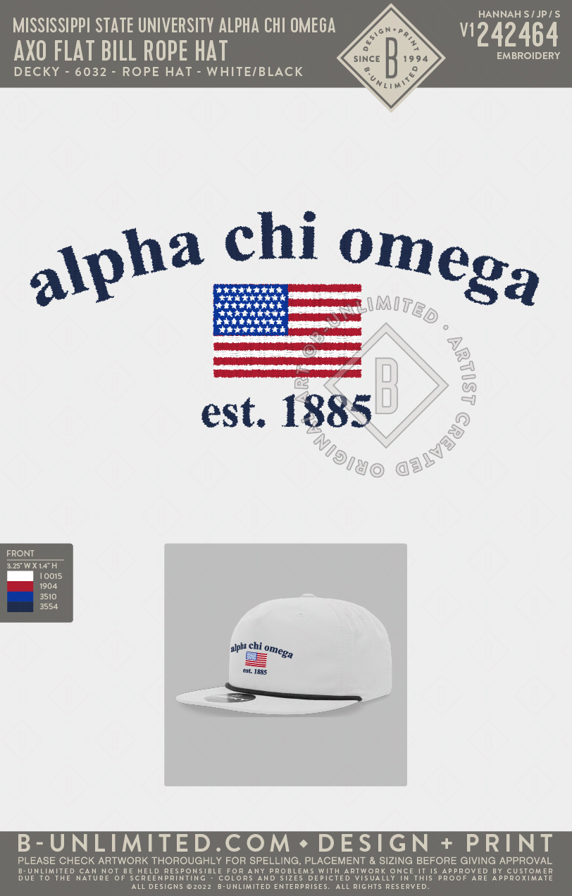 Omega flat 2025 cap