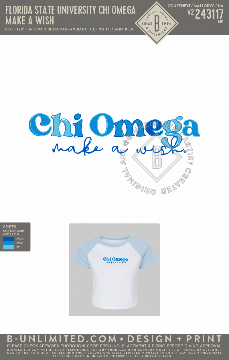 Omega make shop
