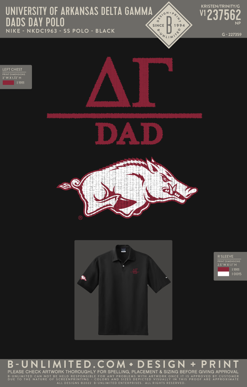 University of Arkansas Delta Gamma - Dads Day Polo - Nike - NKDC1963 - SS Polo - Black