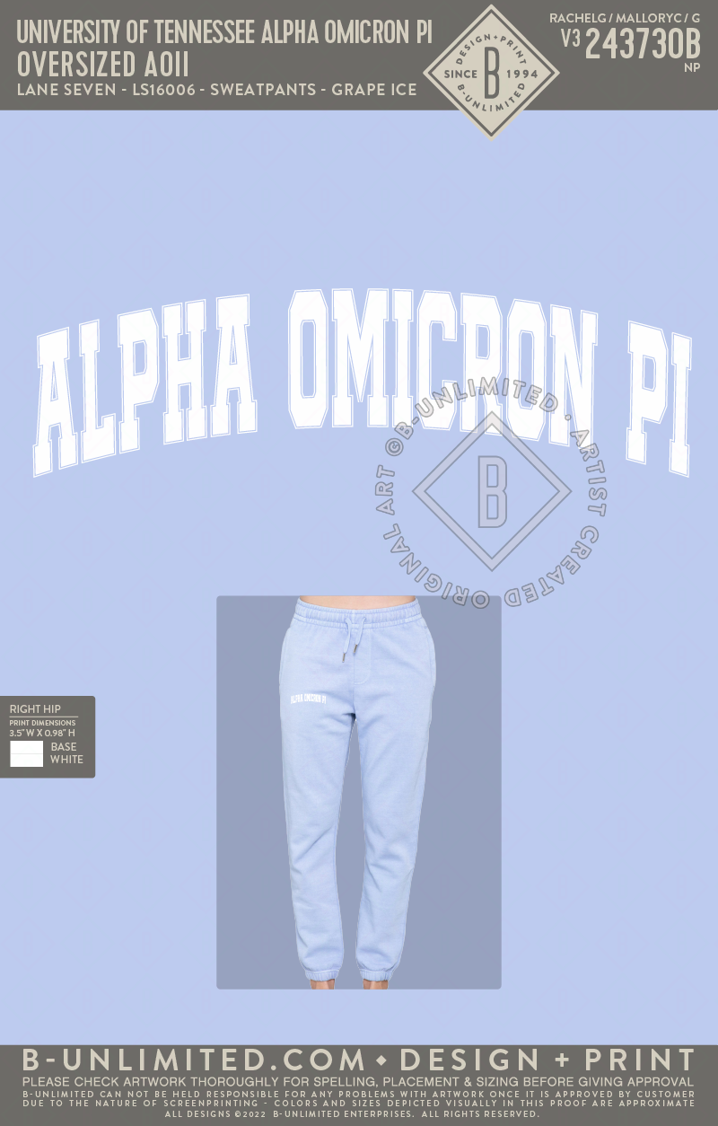 University of Tennessee Alpha Omicron Pi - Oversized AOII (Bottoms) - Lane Seven - LS16006 - Urban Jogger Sweat - Grape Ice