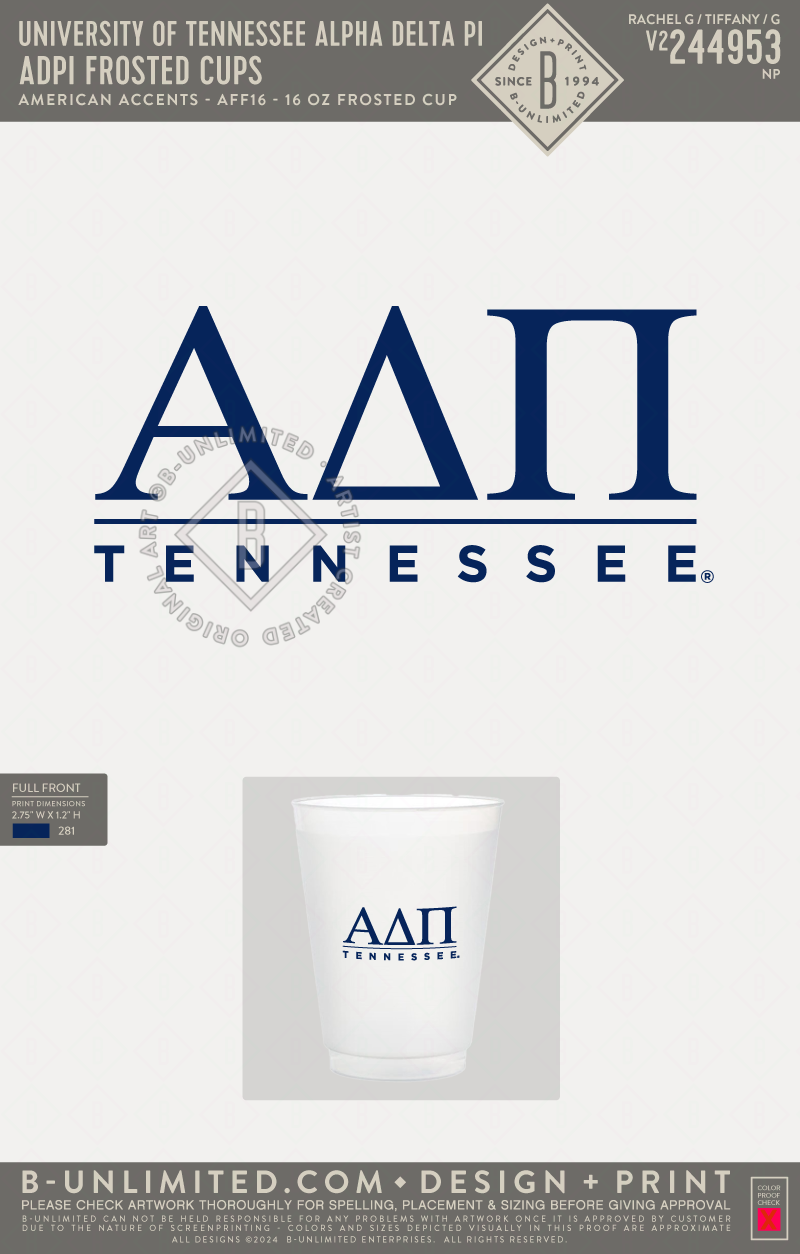 University of Tennessee Alpha Delta Pi - ADPI Frosted Cups - American Accents - T-P16 - 16 oz Frosted Cup - Frosted