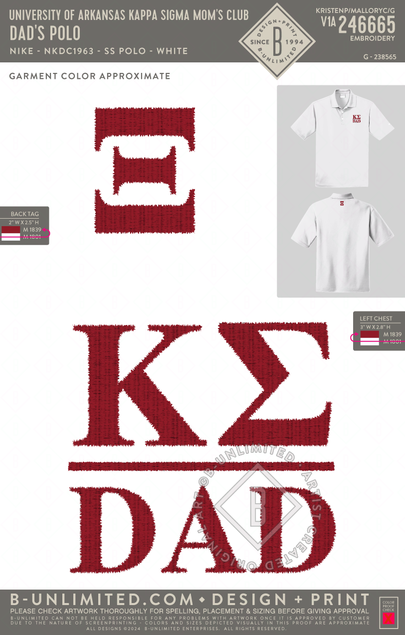 University of Arkansas Kappa Sigma Mom's Club - Dad's Polo - Nike - NKDC1963 - SS Polo - White