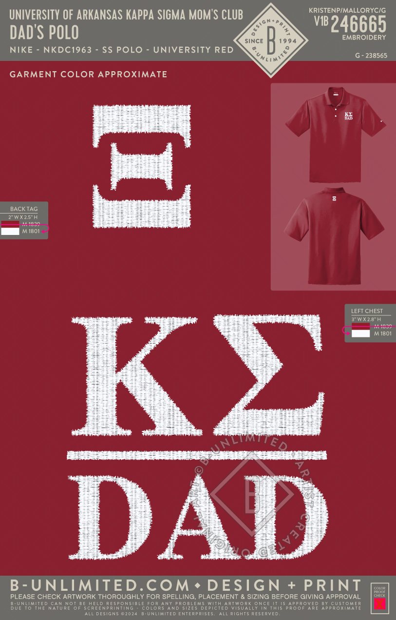 University of Arkansas Kappa Sigma Mom's Club - Dad's Polo - Nike - NKDC1963 - SS Polo - University Red