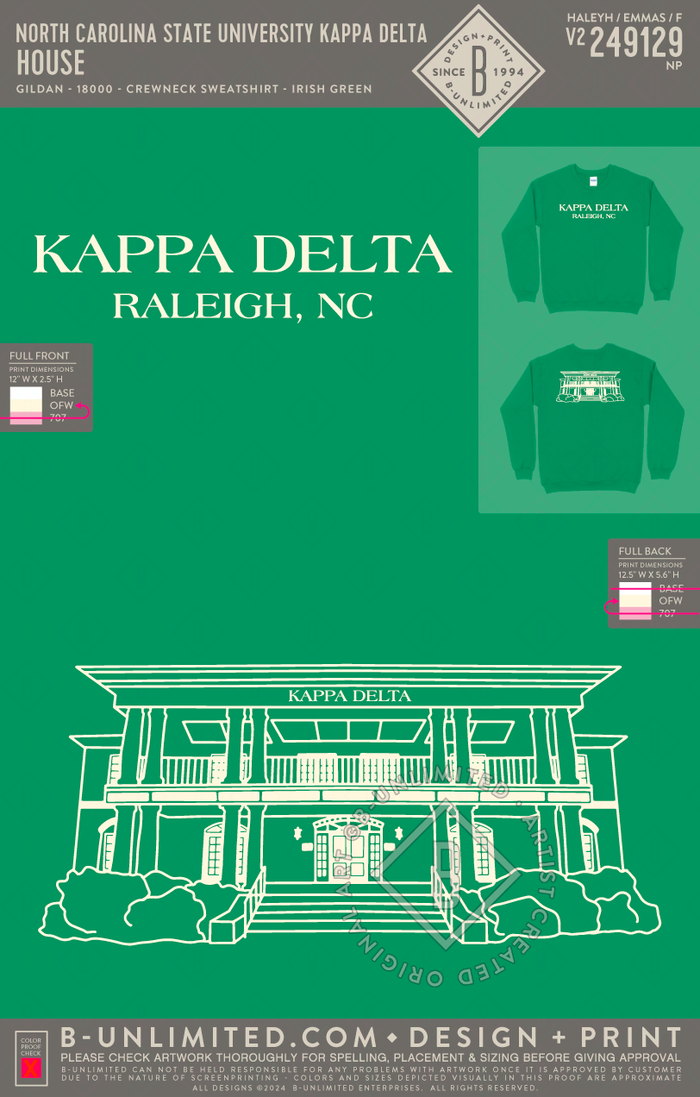 North Carolina State University Kappa Delta House Gildan 18000