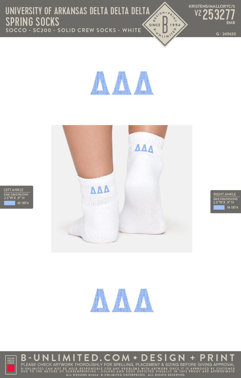 University of Arkansas Delta Delta Delta - Spring Socks - Socco - SC200 - Solid Crew Socks - White
