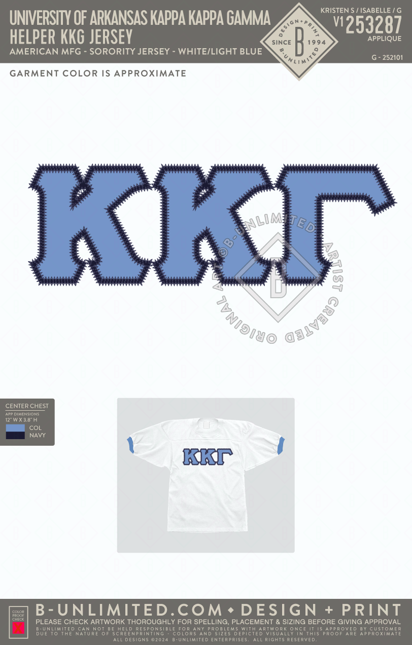 University of Arkansas Kappa Kappa Gamma - Helper KKG Jersey - American MFG - Custom Sorority Jersey - White/Light Blue