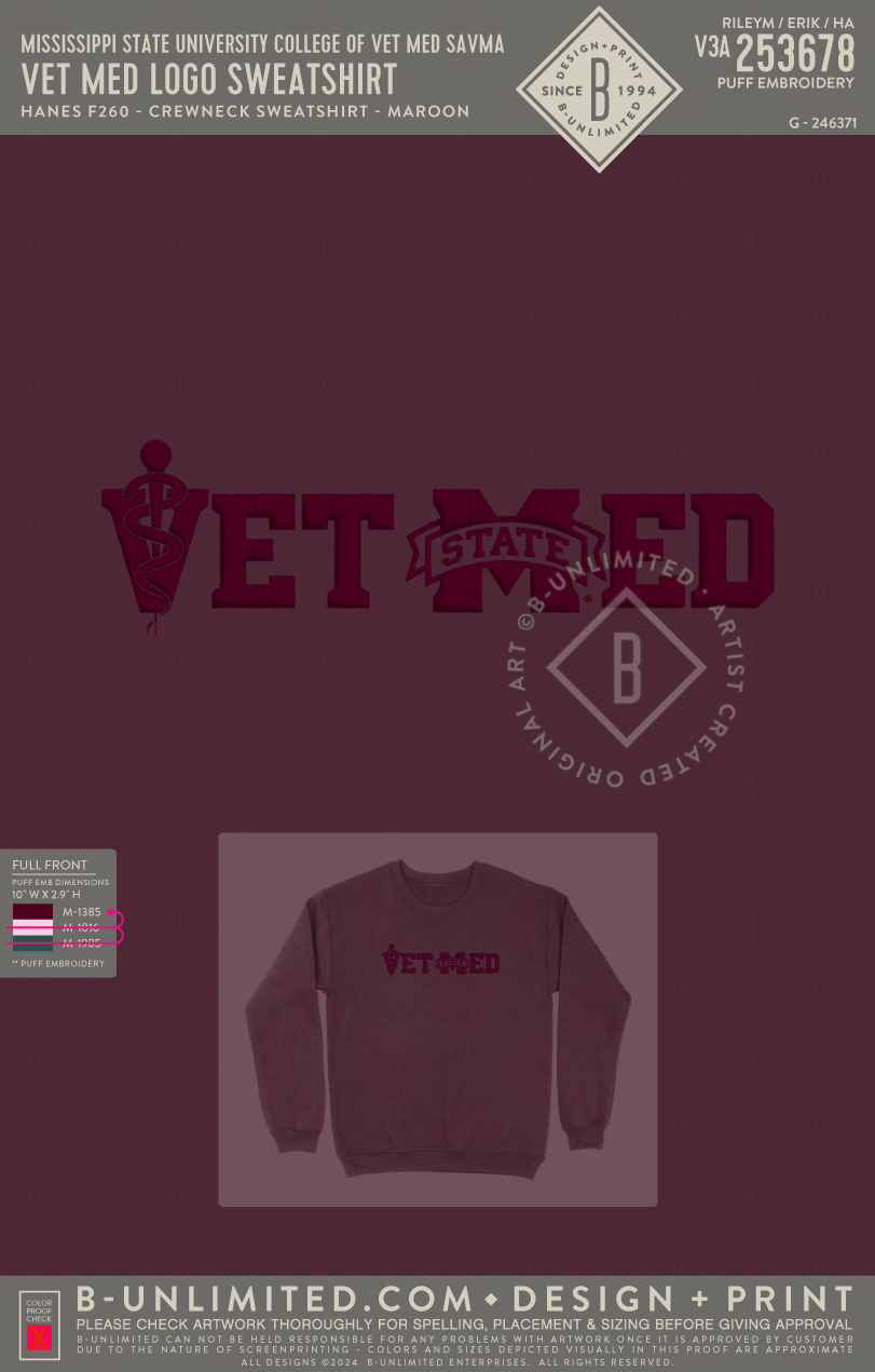 Mississippi State University College of Vet Med SAVMA - Vet Med Logo Sweatshirt - Hanes - F260 - Sweatshirt - Maroon