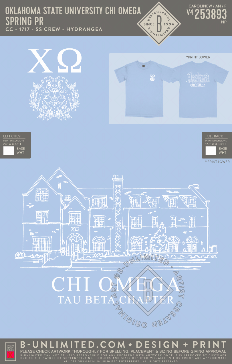 Oklahoma State University Chi Omega - Spring Pr - CC - 1717 - SS Crew - Hydrangea