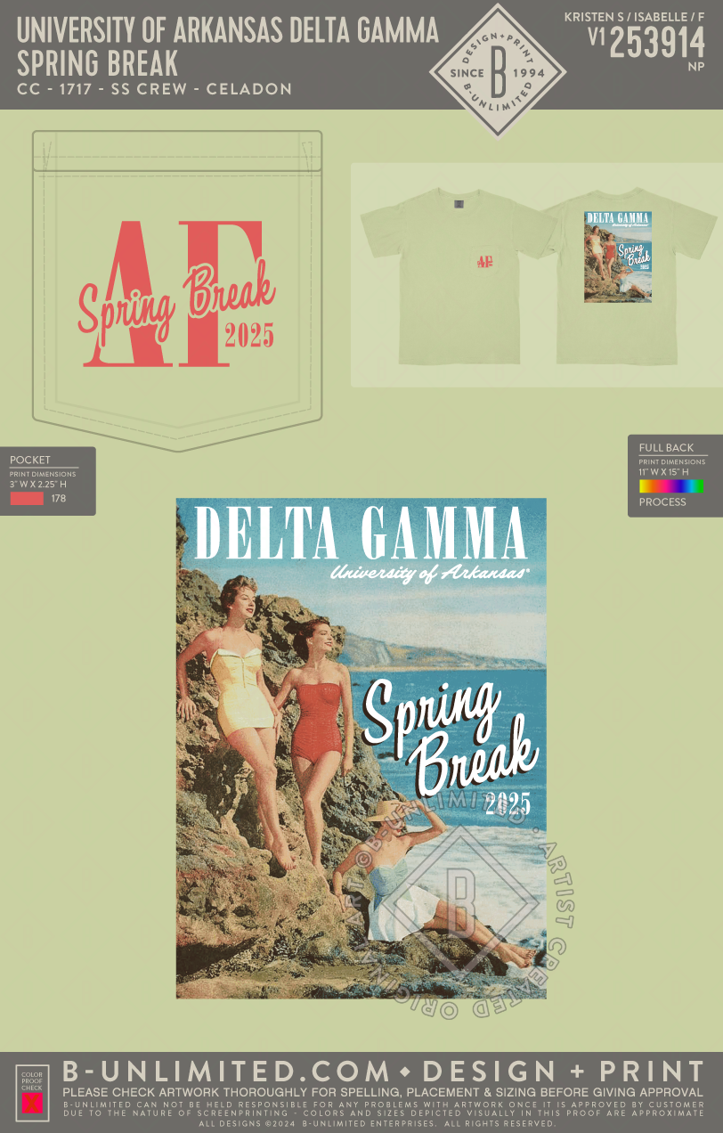 University of Arkansas Delta Gamma - spring break - CC - 6030 - SS Pocket - Celadon