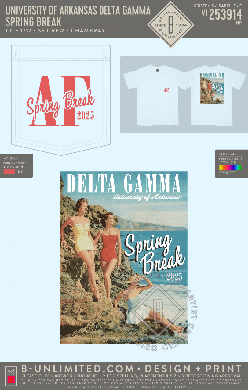 University of Arkansas Delta Gamma - spring break - CC - 6030 - SS Pocket - Chambray
