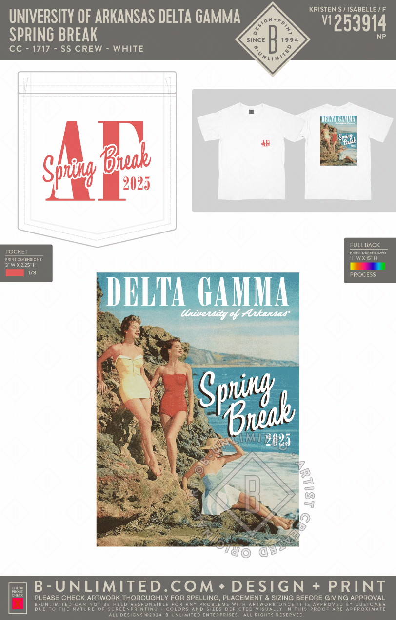 University of Arkansas Delta Gamma - spring break - CC - 6030 - SS Pocket - White