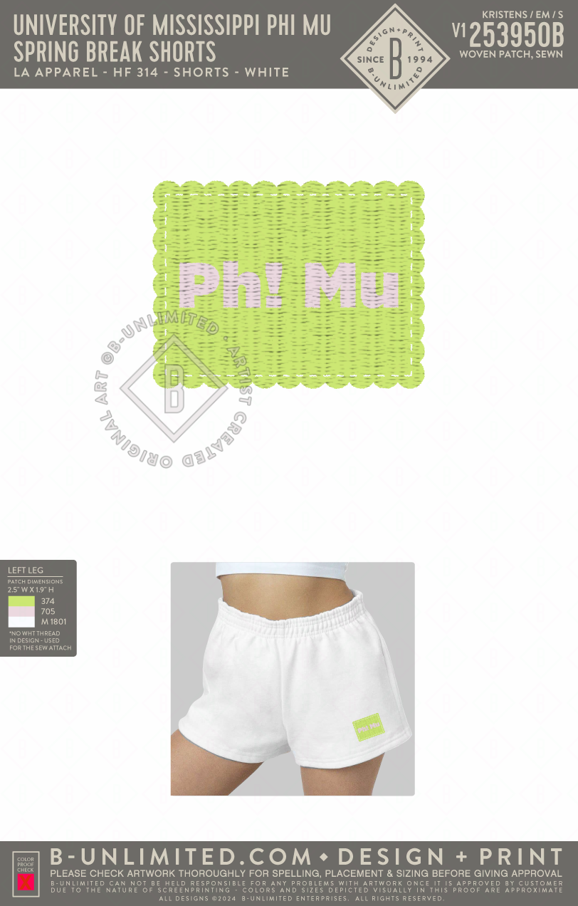University of Mississippi Phi Mu - Spring Break Shorts - LA Apparel - HF-314 - White
