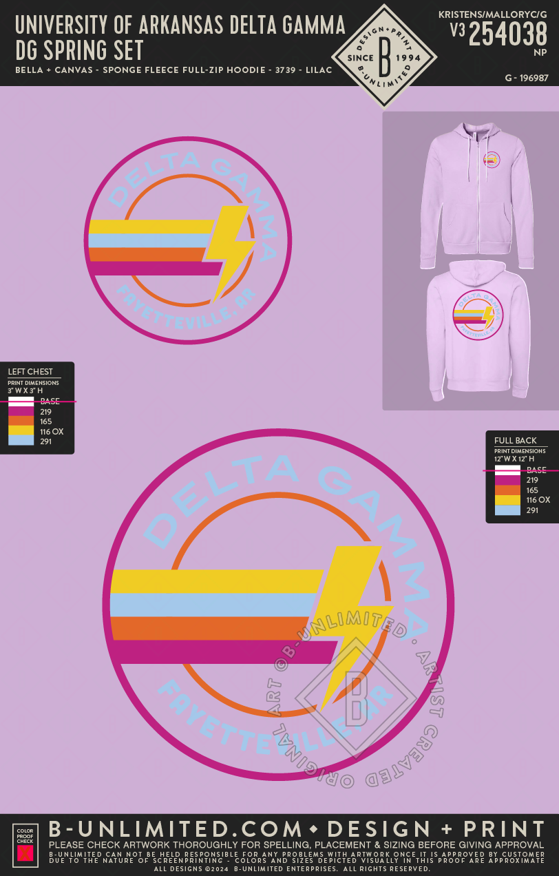 University of Arkansas Delta Gamma - DG spring set - B+C - 3739 - Full Zip Hoodie - Lilac Fleece