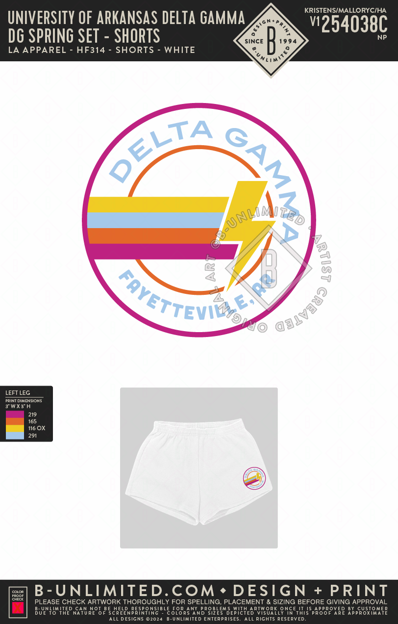 University of Arkansas Delta Gamma - DG spring set - Shorts - LA Apparel - HF-314 - White