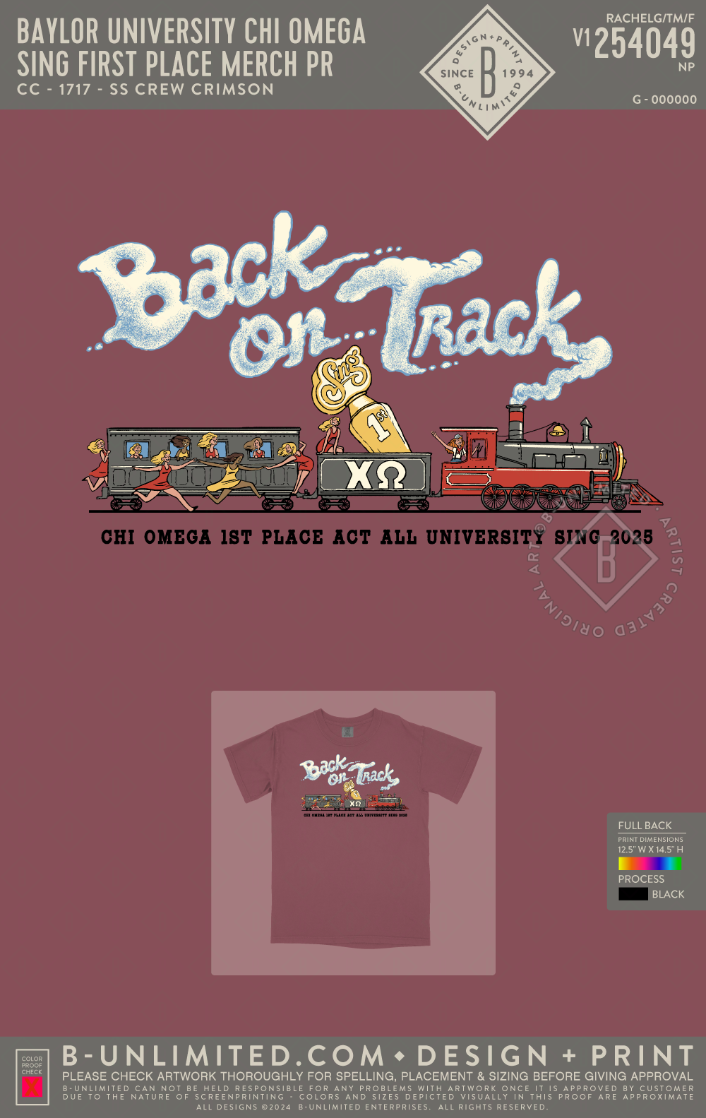 Baylor University Chi Omega - Sing First Place Merch PR - CC - 1717 - SS Crew - Crimson