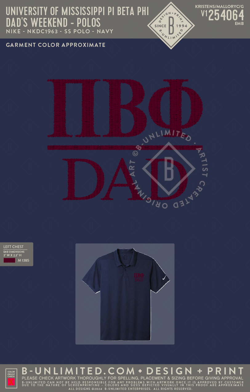 University of Mississippi Pi Beta Phi - Dad's Weekend - Polos - Nike - NKDC1963 - SS Polo - Navy