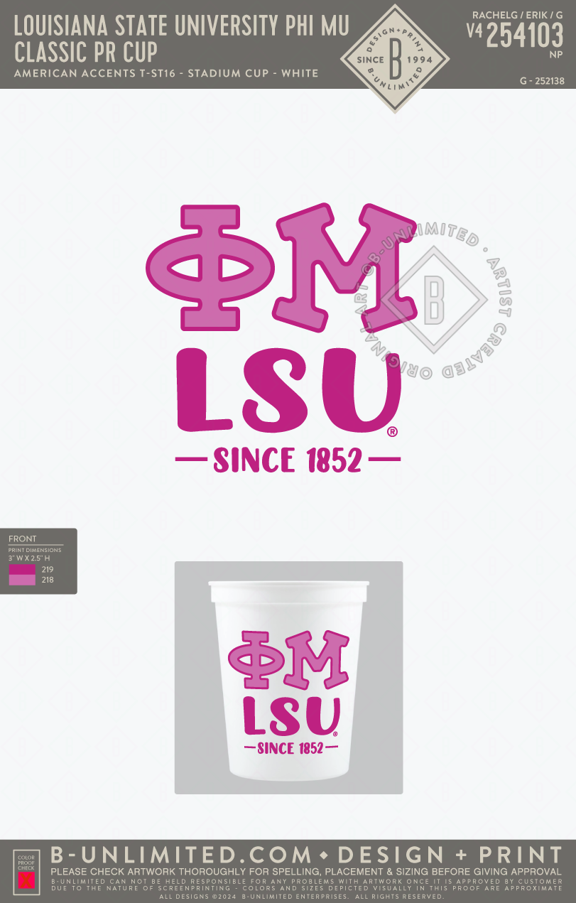 Louisiana State University Phi Mu - Classic PR Cup (Pack of 10) - American Accents - T-ST16 - Stadium Cup - White