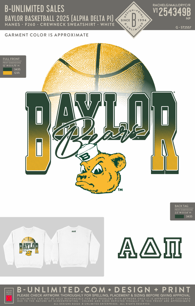 B-Unlimited Sales - Baylor Basketball 2025 (Alpha Delta Pi) - Hanes - F260 - Sweatshirt - White