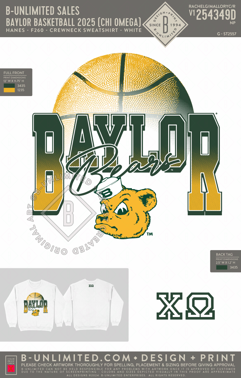 B-Unlimited Sales - Baylor Basketball 2025 (Chi Omega) - Hanes - F260 - Sweatshirt - White