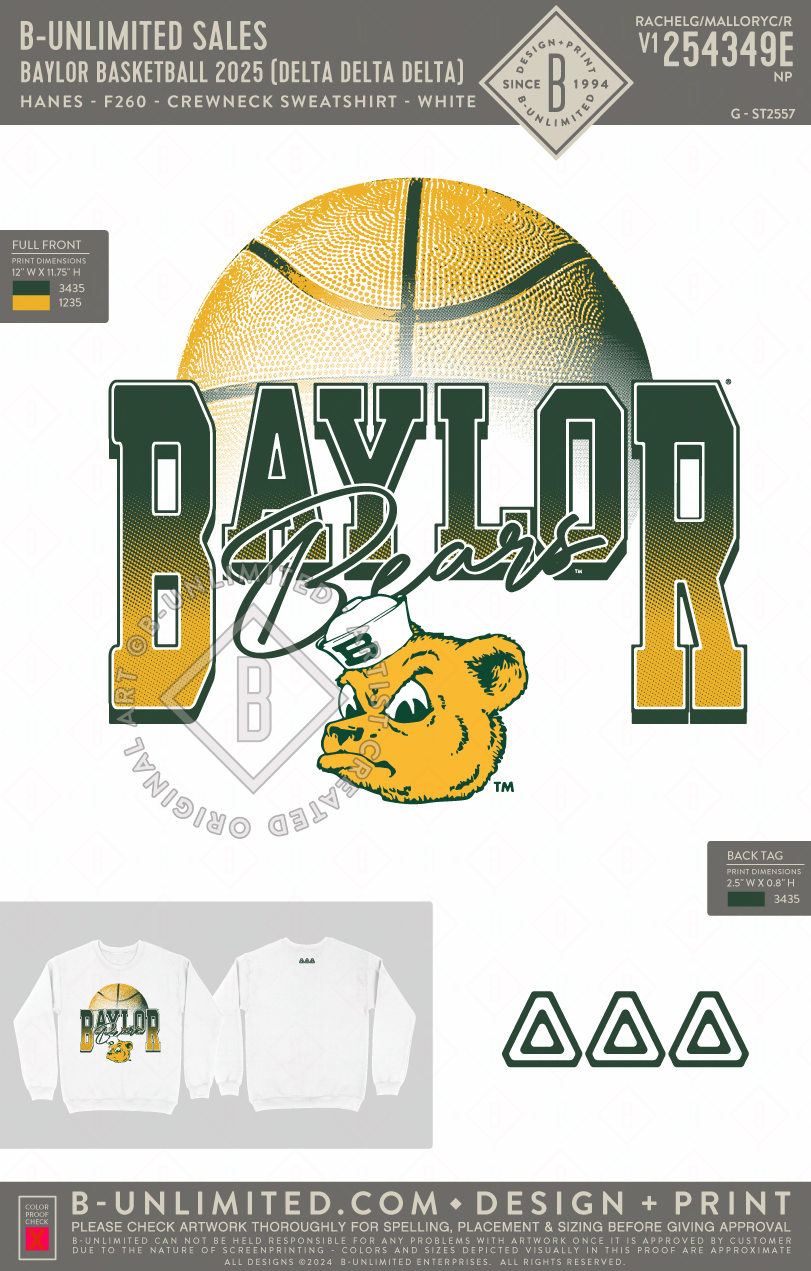 B-Unlimited Sales - Baylor Basketball 2025 (Delta Delta Delta) - Hanes - F260 - Sweatshirt - White