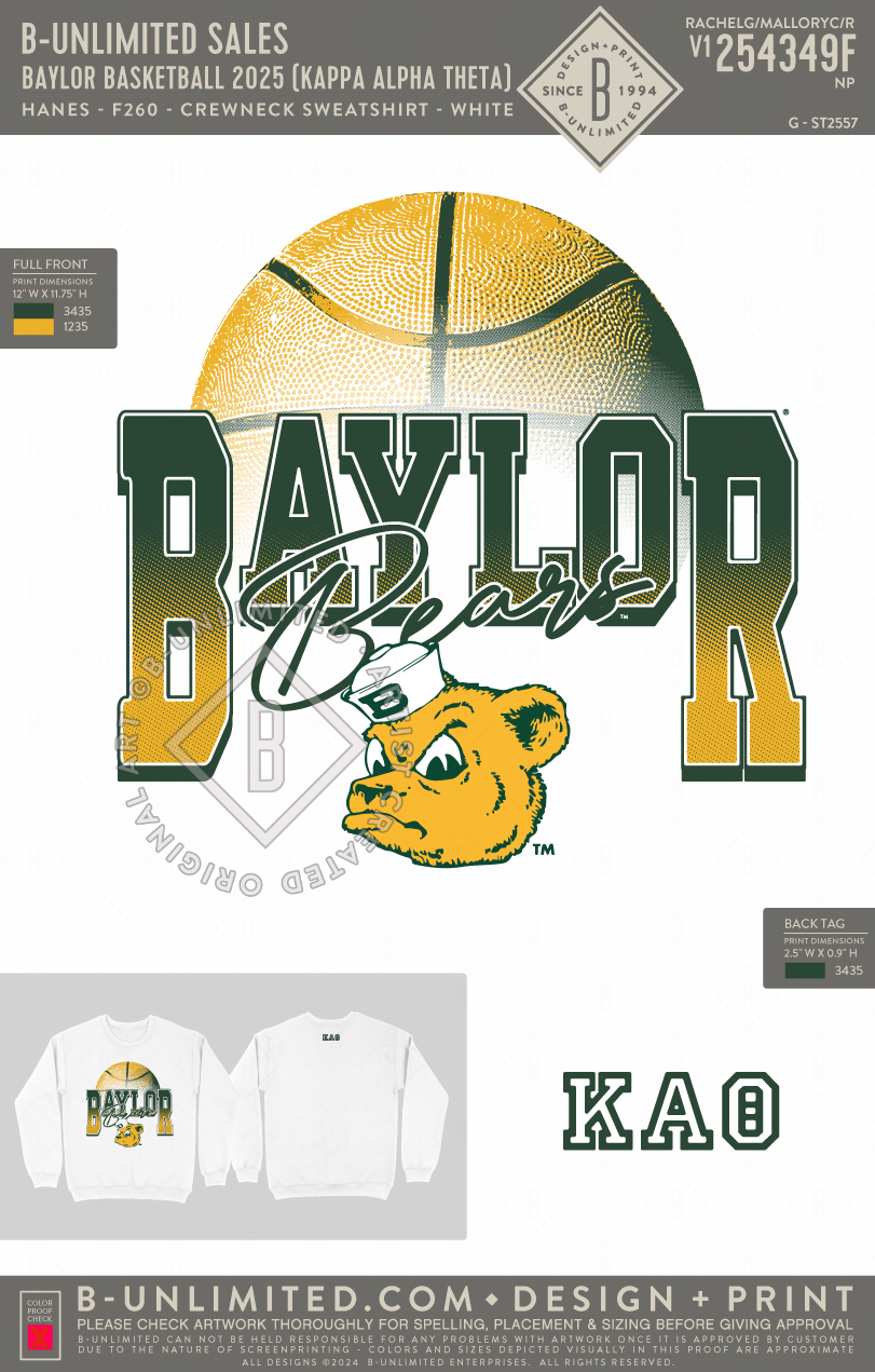 B-Unlimited Sales - Baylor Basketball 2025 (Kappa Alpha Theta) - Hanes - F260 - Sweatshirt - White