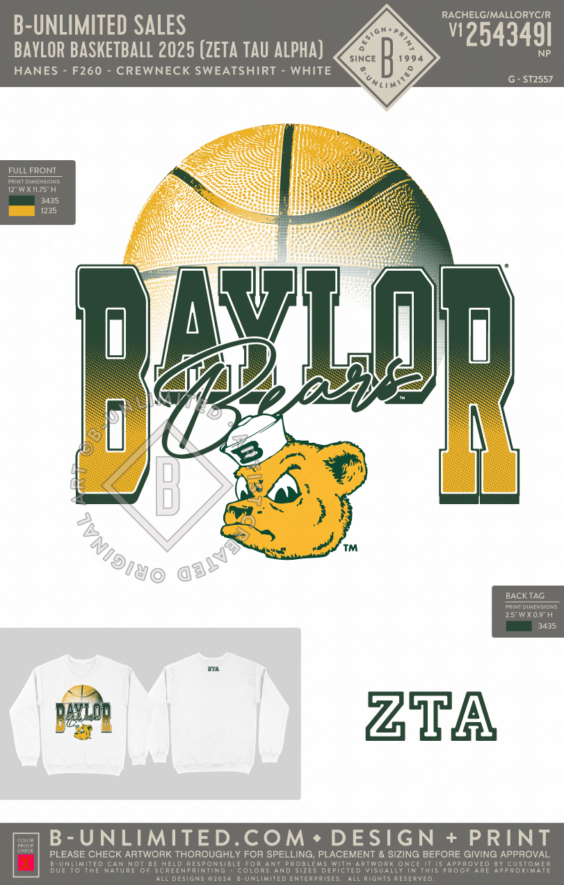 B-Unlimited Sales - Baylor Basketball 2025 (Zeta Tau Alpha) - Hanes - F260 - Sweatshirt - White