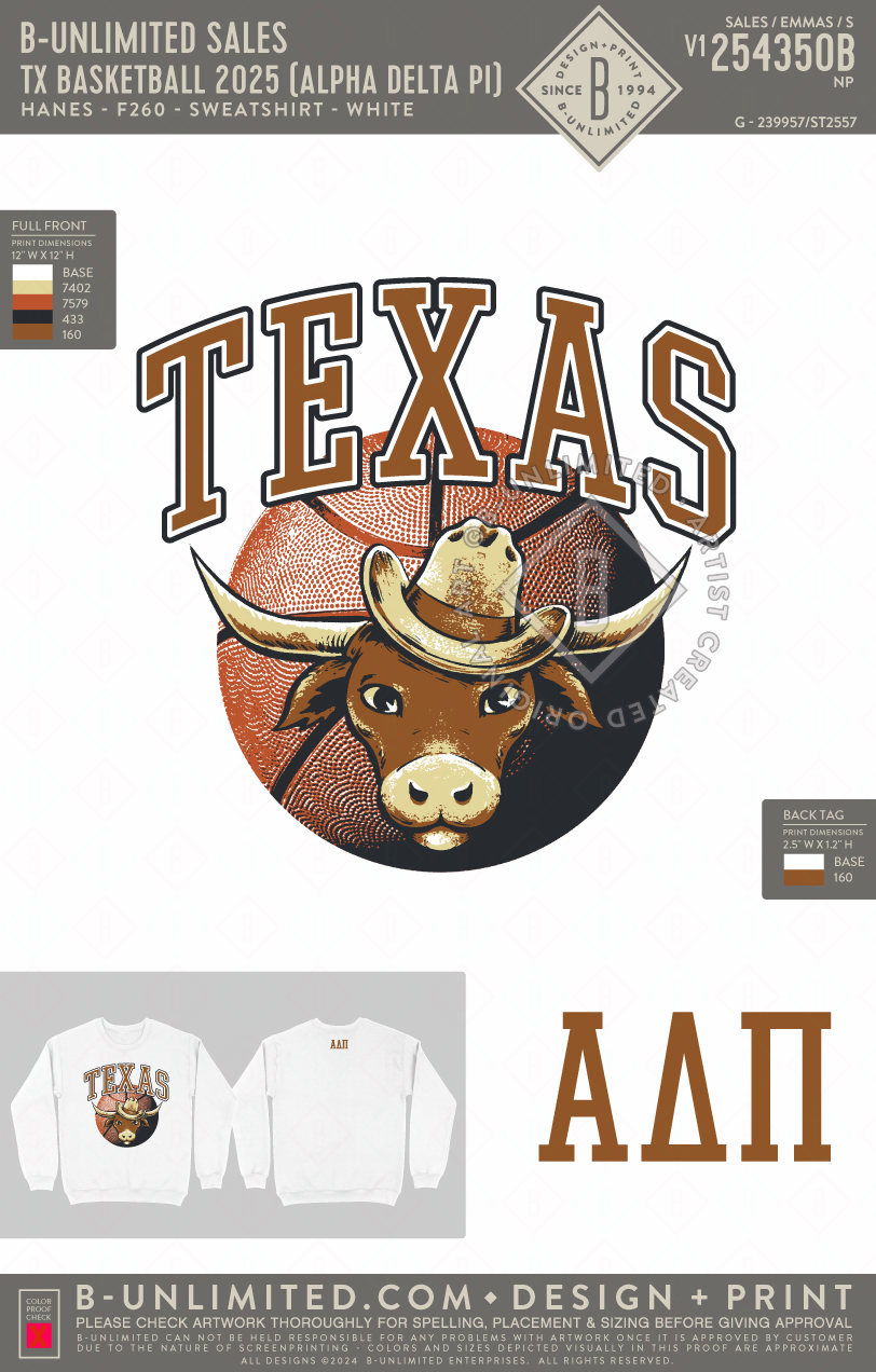 B-Unlimited Sales - TX Basketball 2025 (Alpha Delta Pi) - Hanes - F260 - Sweatshirt - White